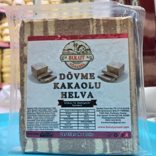 Dövme Kakaolu Helva 400gr